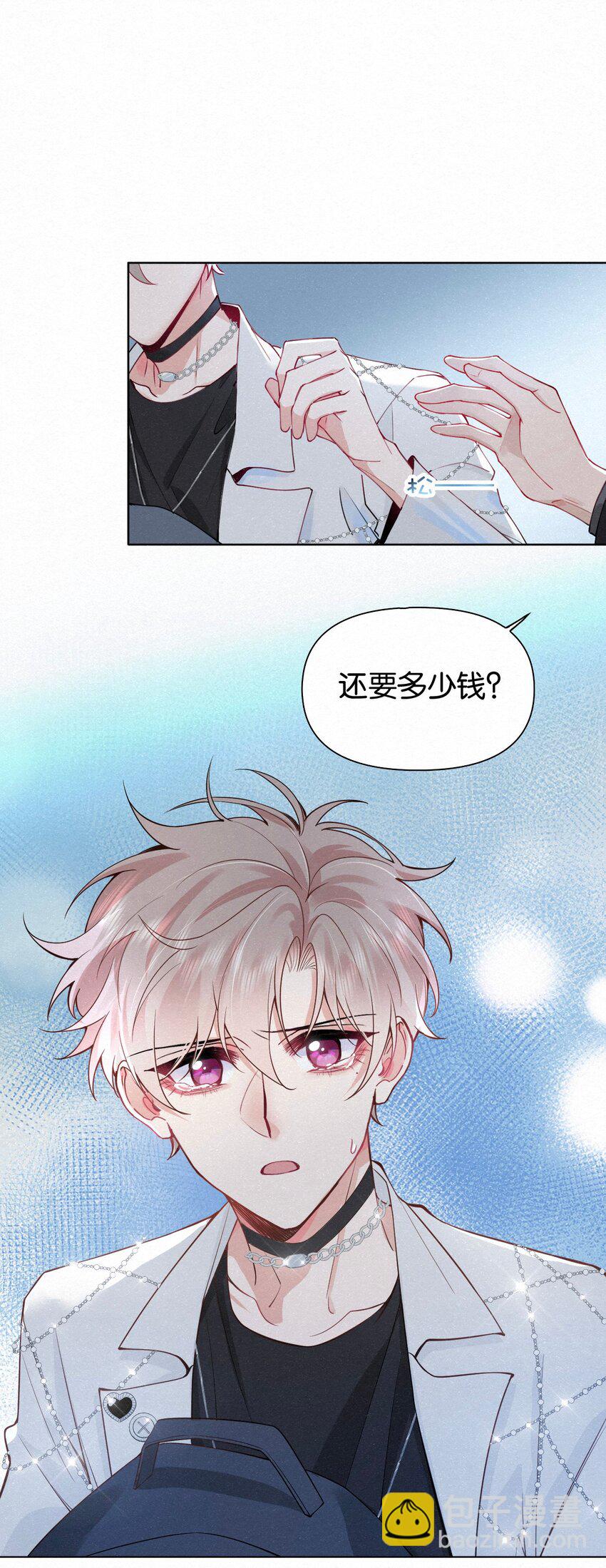 012 可能是因为我太蠢15