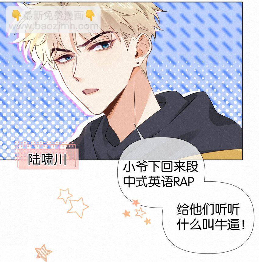 012 可能是因为我太蠢25