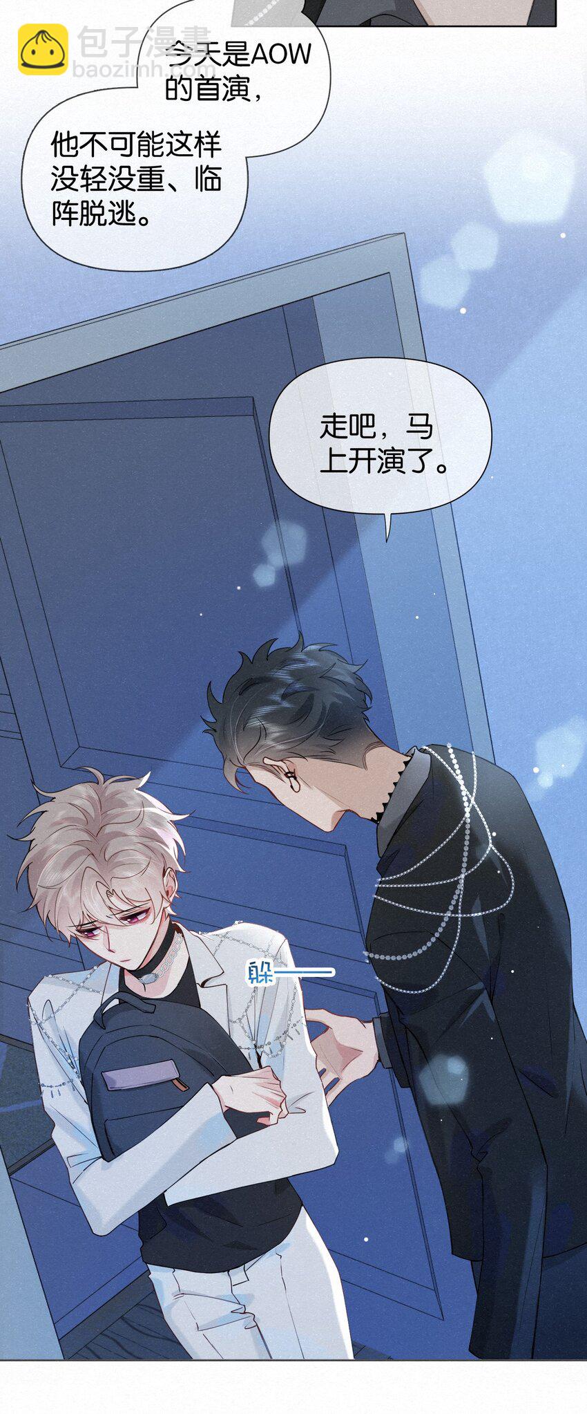 012 可能是因为我太蠢3