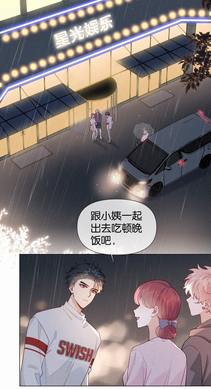 012 可能是因为我太蠢32