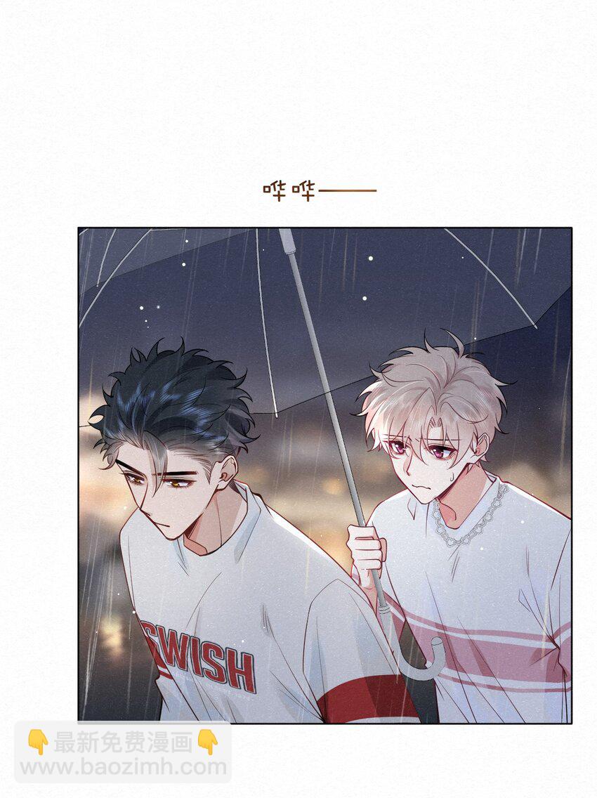 012 可能是因为我太蠢37