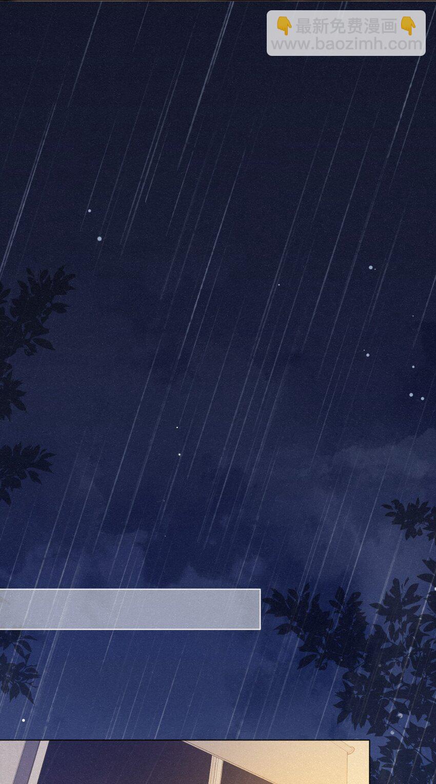 012 可能是因为我太蠢40