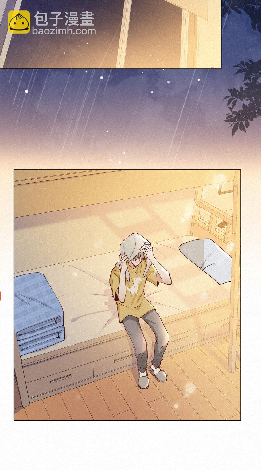 012 可能是因为我太蠢41