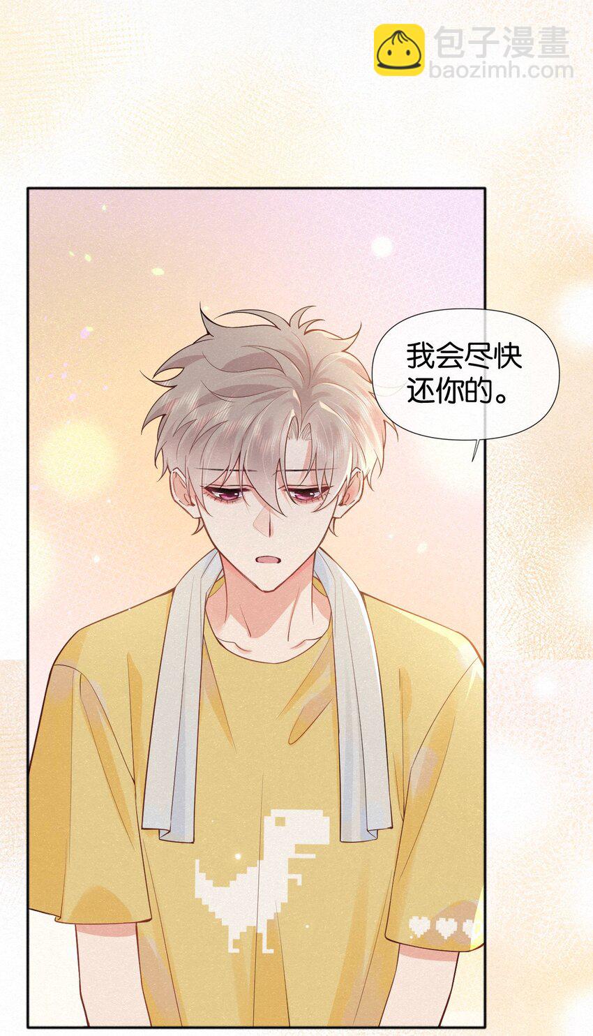 012 可能是因为我太蠢45