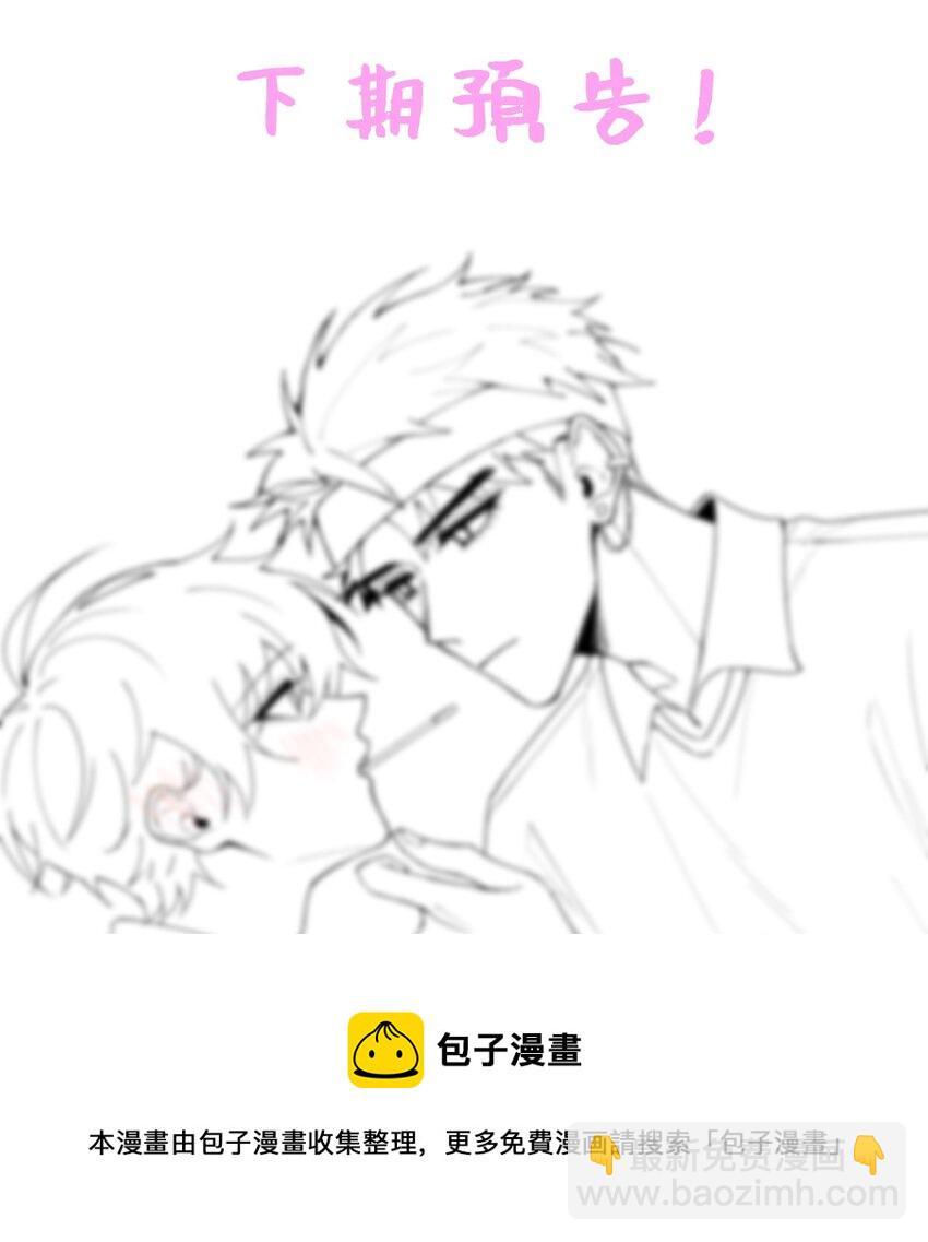 012 可能是因为我太蠢53