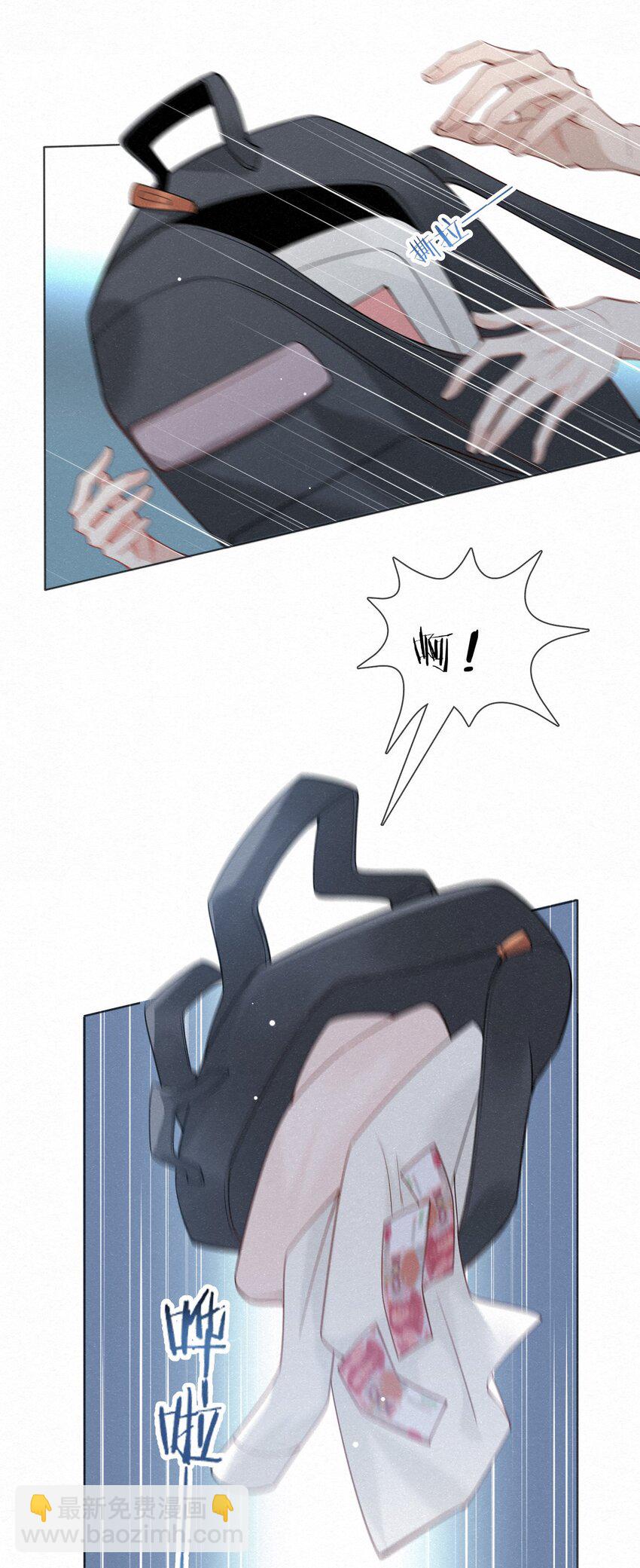 012 可能是因为我太蠢6
