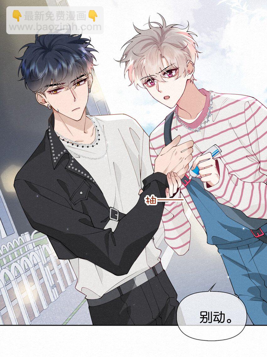 014 吹吹就不疼了~19
