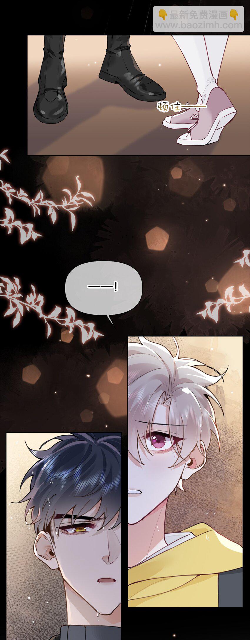 019 可我不想走16