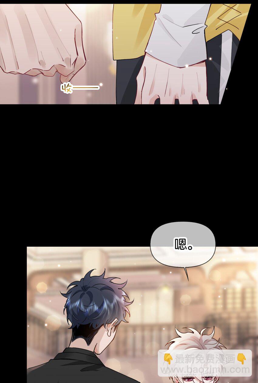 019 可我不想走20