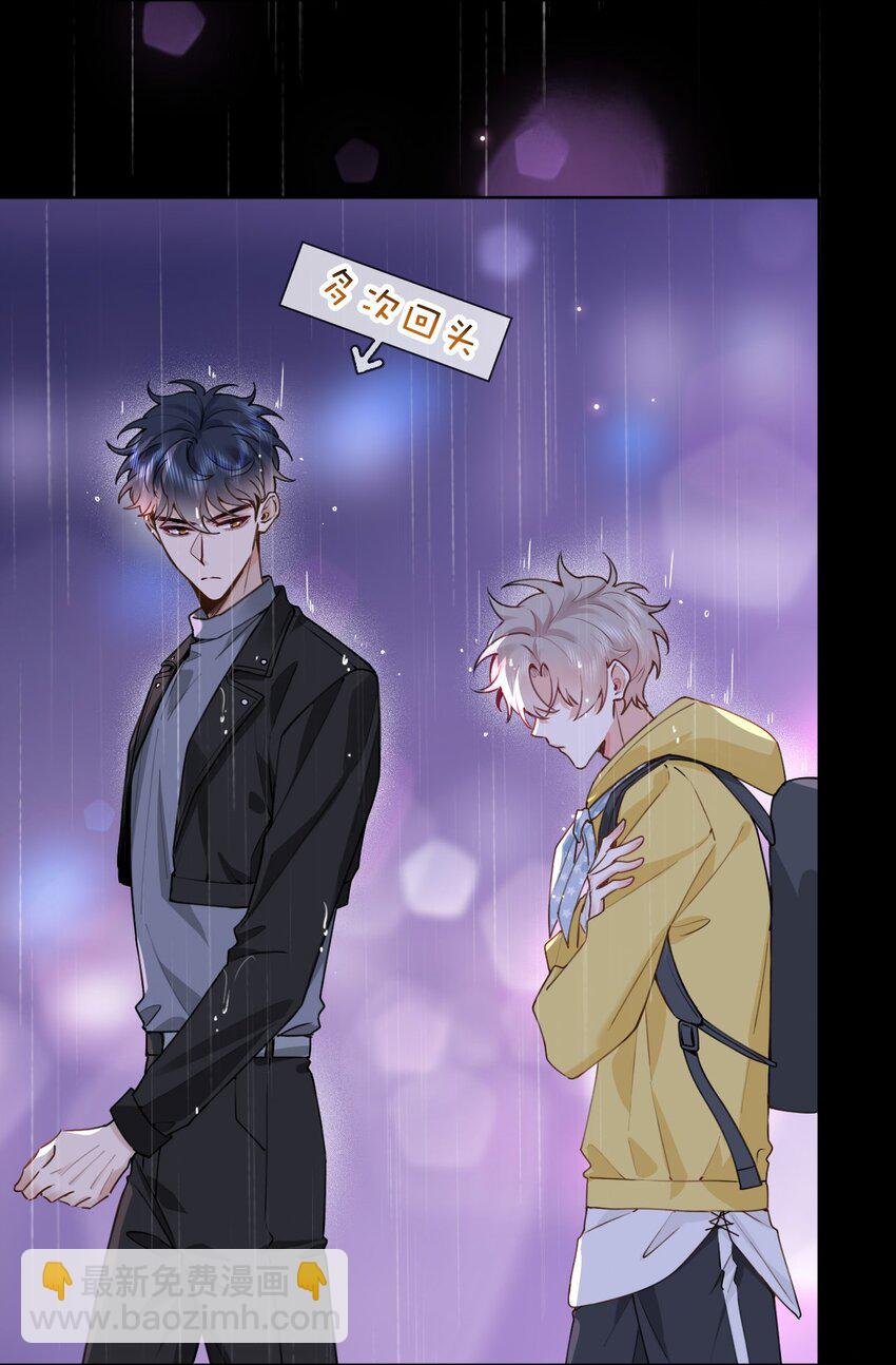 019 可我不想走23