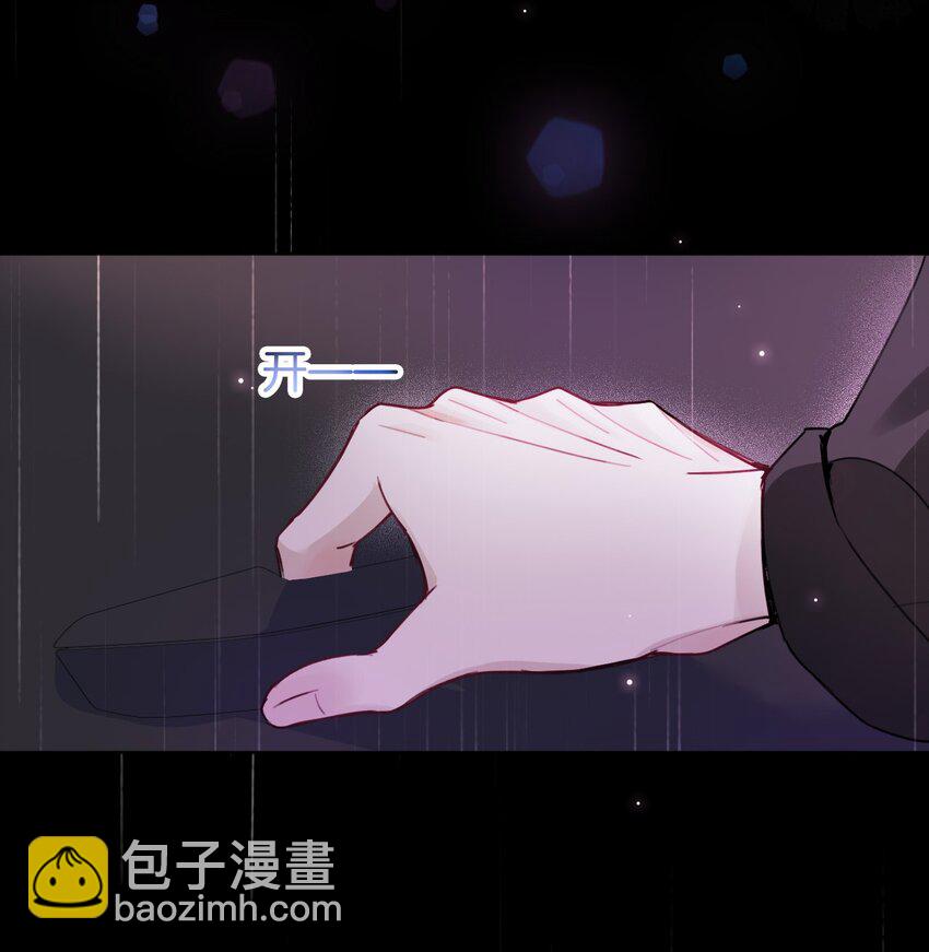 019 可我不想走26