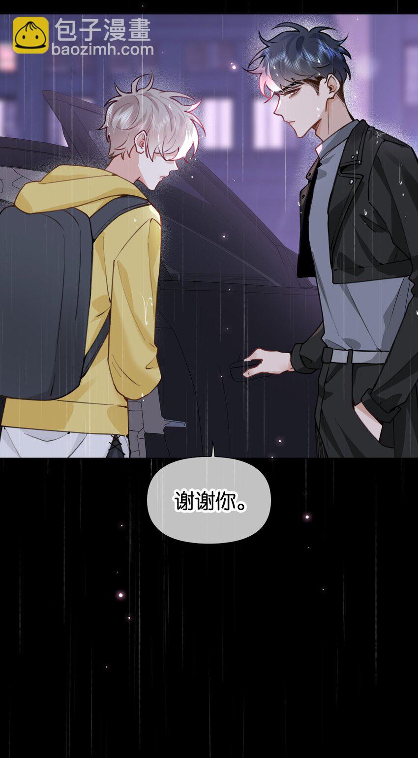 019 可我不想走27