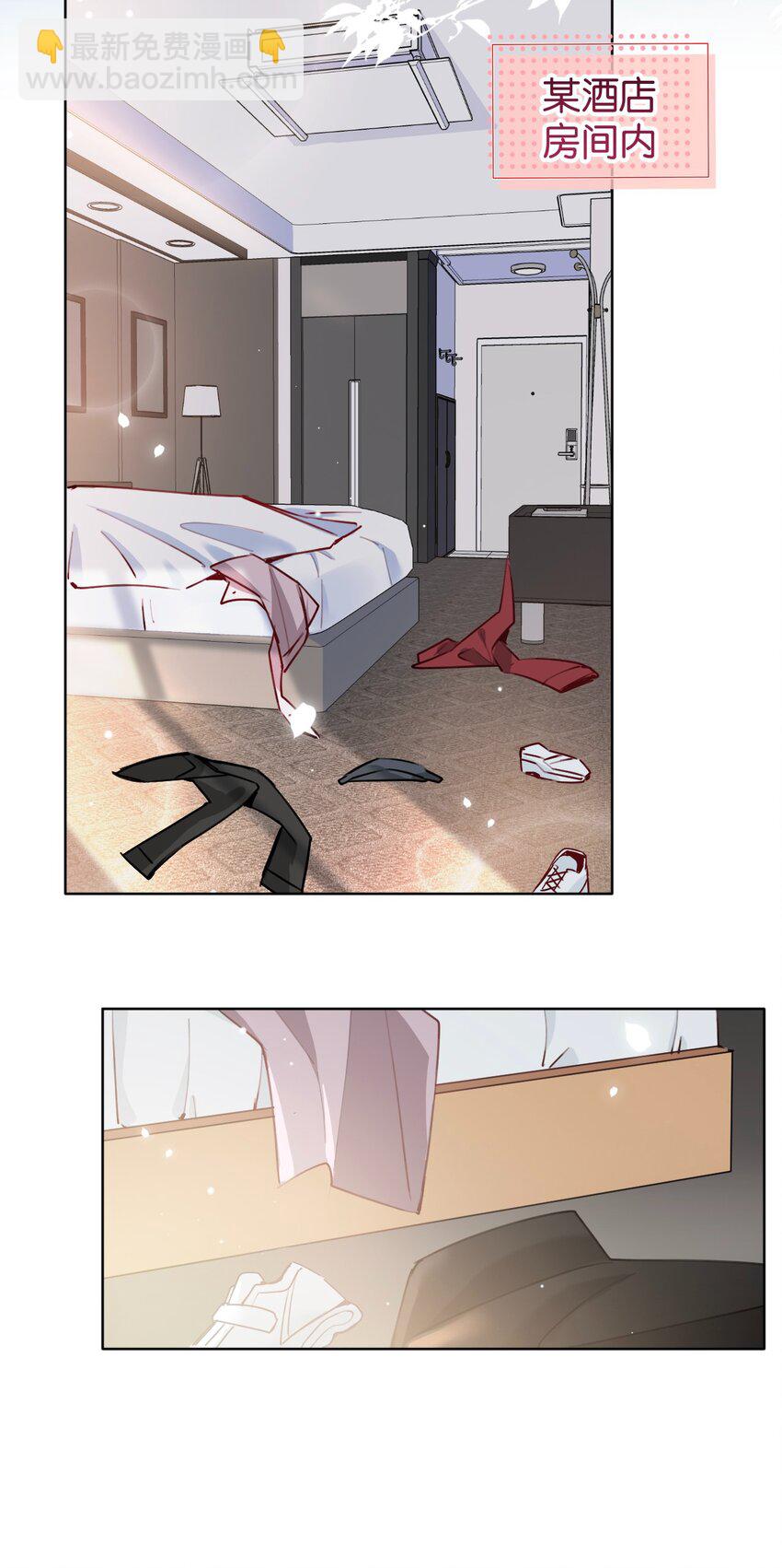 019 可我不想走31