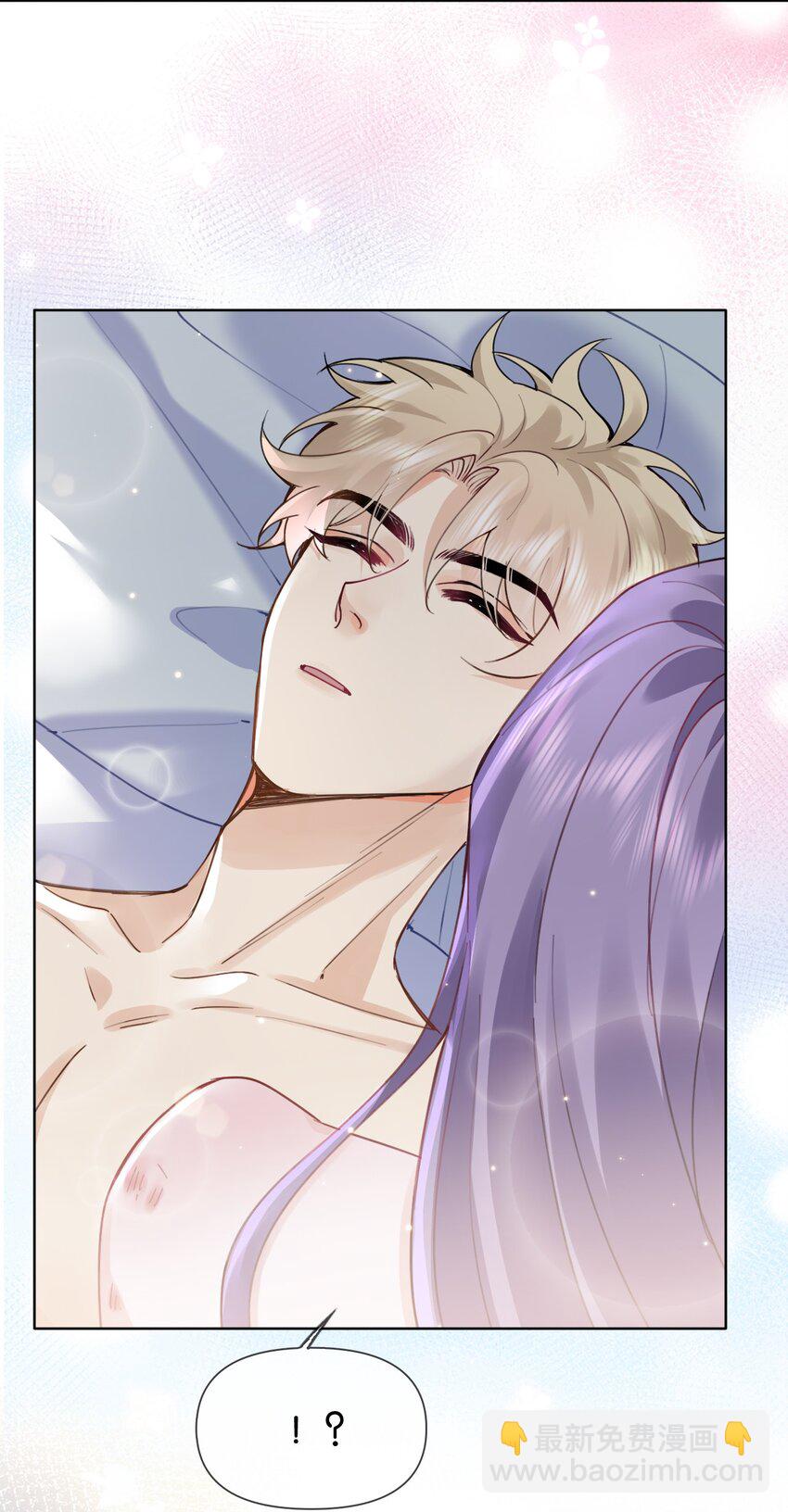 019 可我不想走34