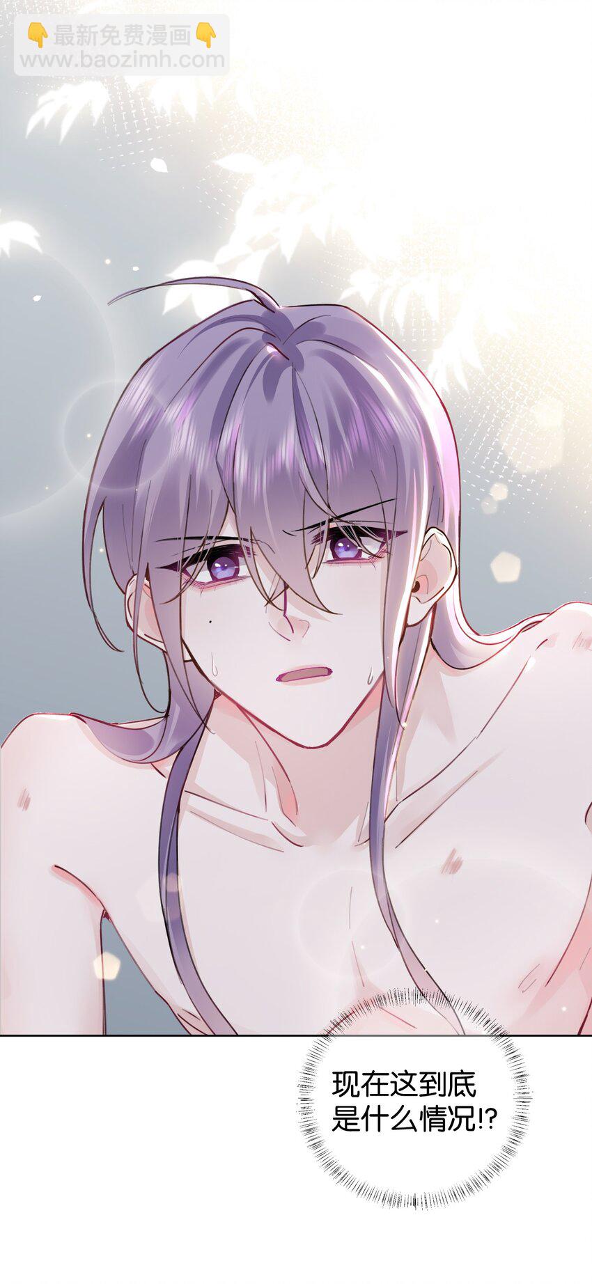 019 可我不想走35