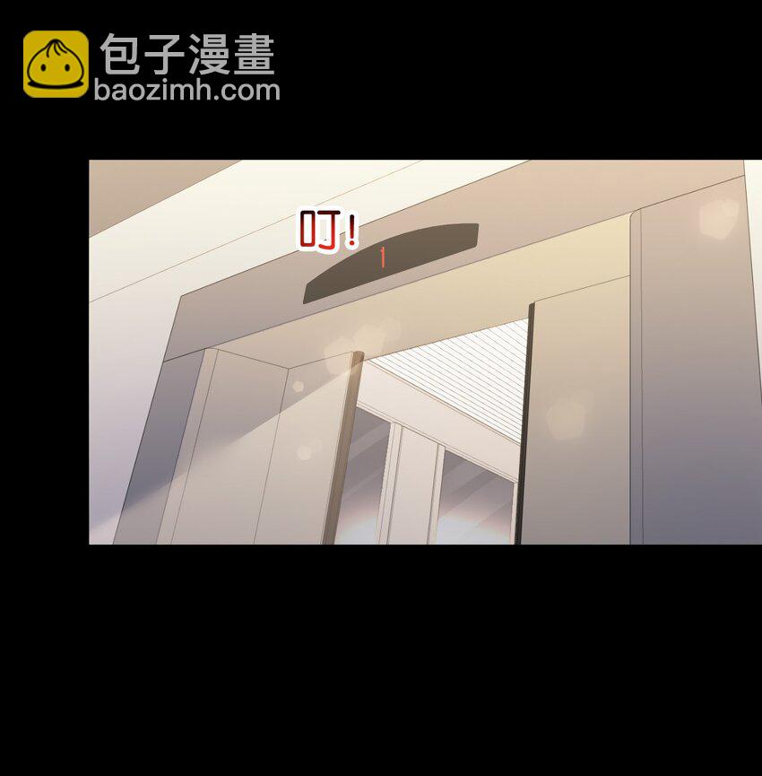 024 包养？你跟了我吧！26