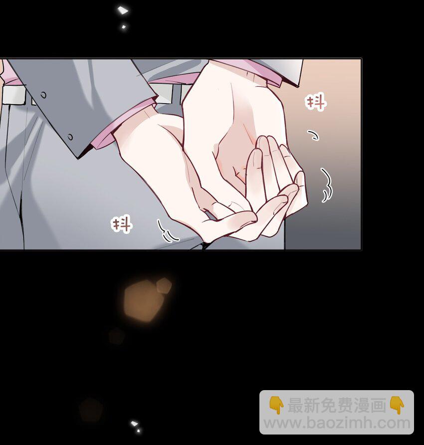 024 包养？你跟了我吧！36