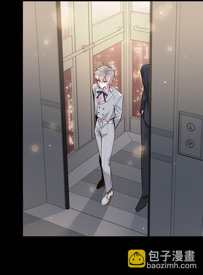 024 包养？你跟了我吧！40
