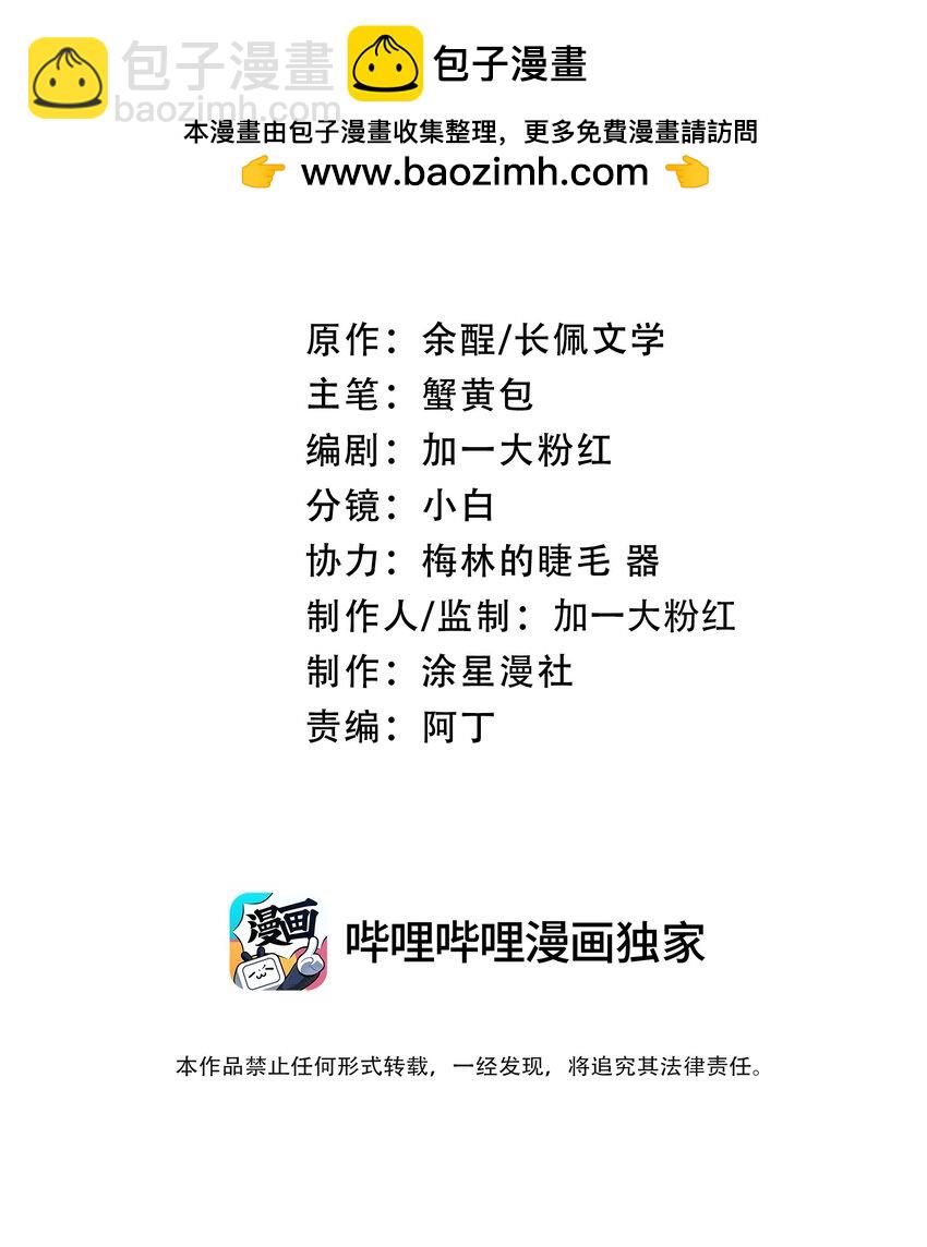 028 你能帮我整理一辈子？1