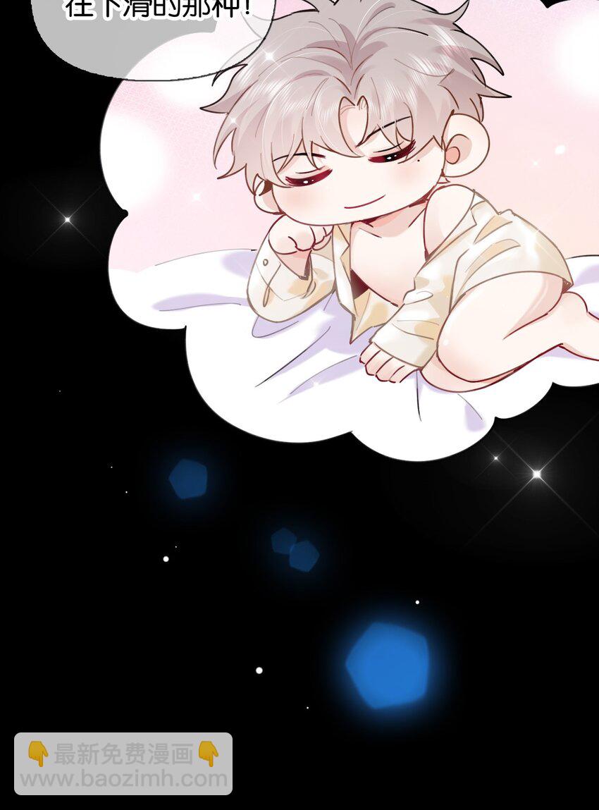 028 你能帮我整理一辈子？12