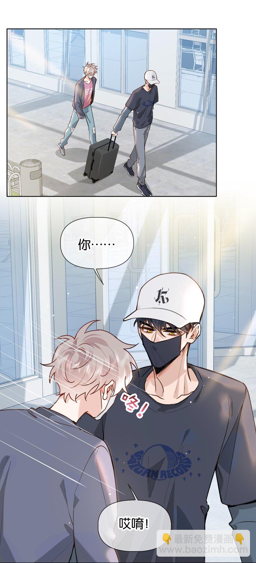 028 你能帮我整理一辈子？15