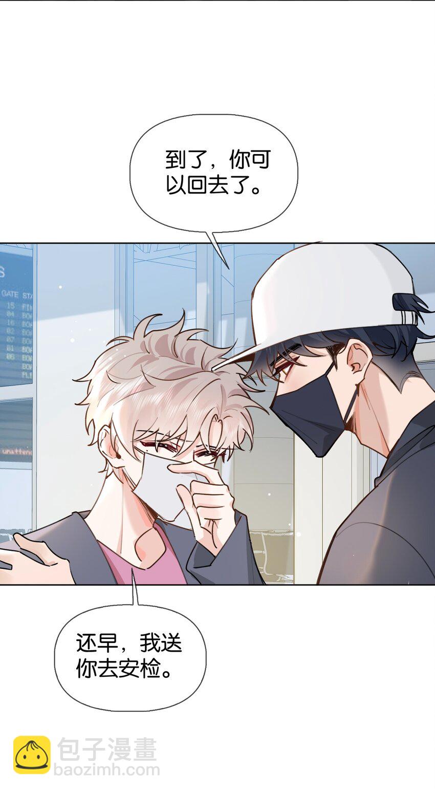 028 你能帮我整理一辈子？16