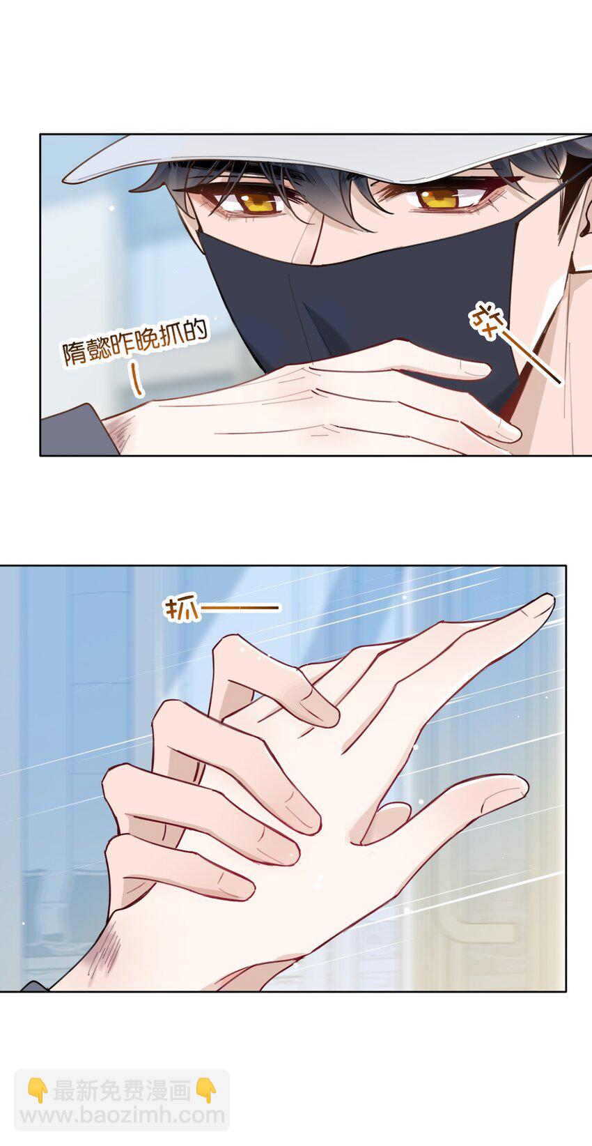 028 你能帮我整理一辈子？22
