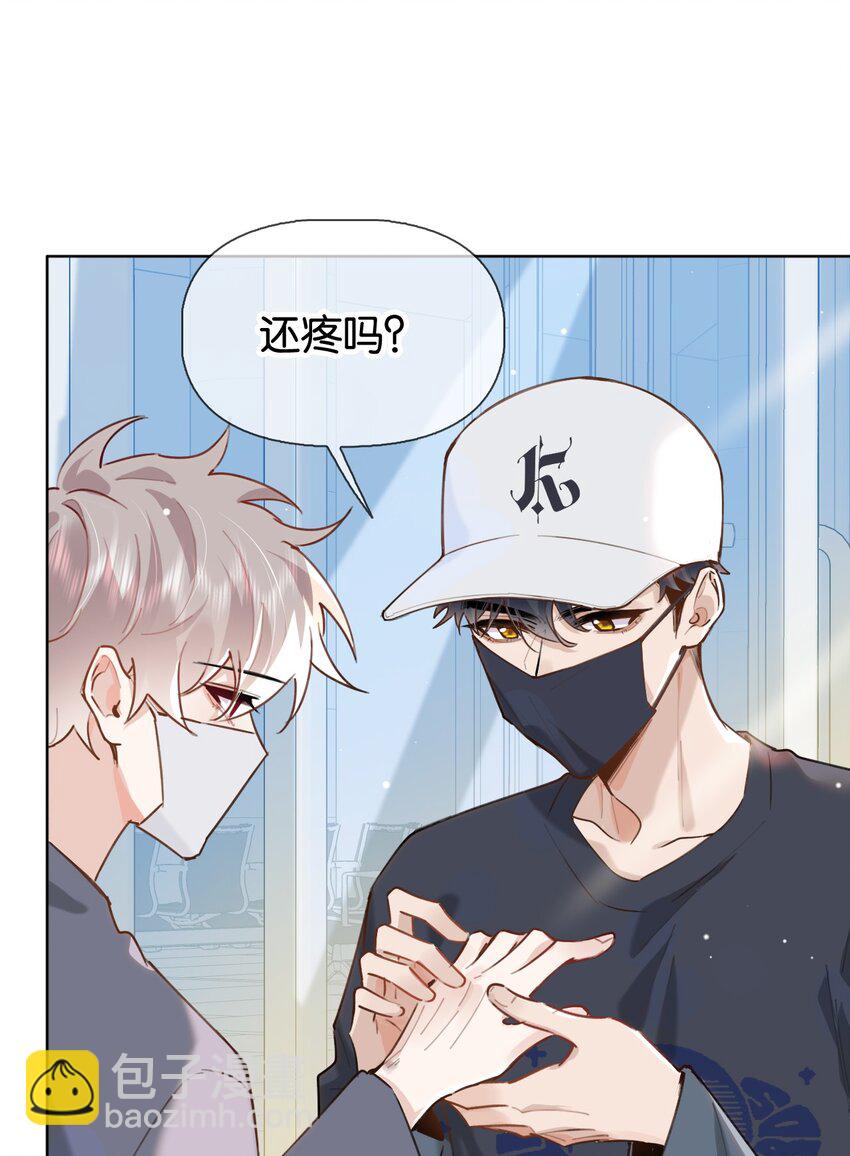 028 你能帮我整理一辈子？23