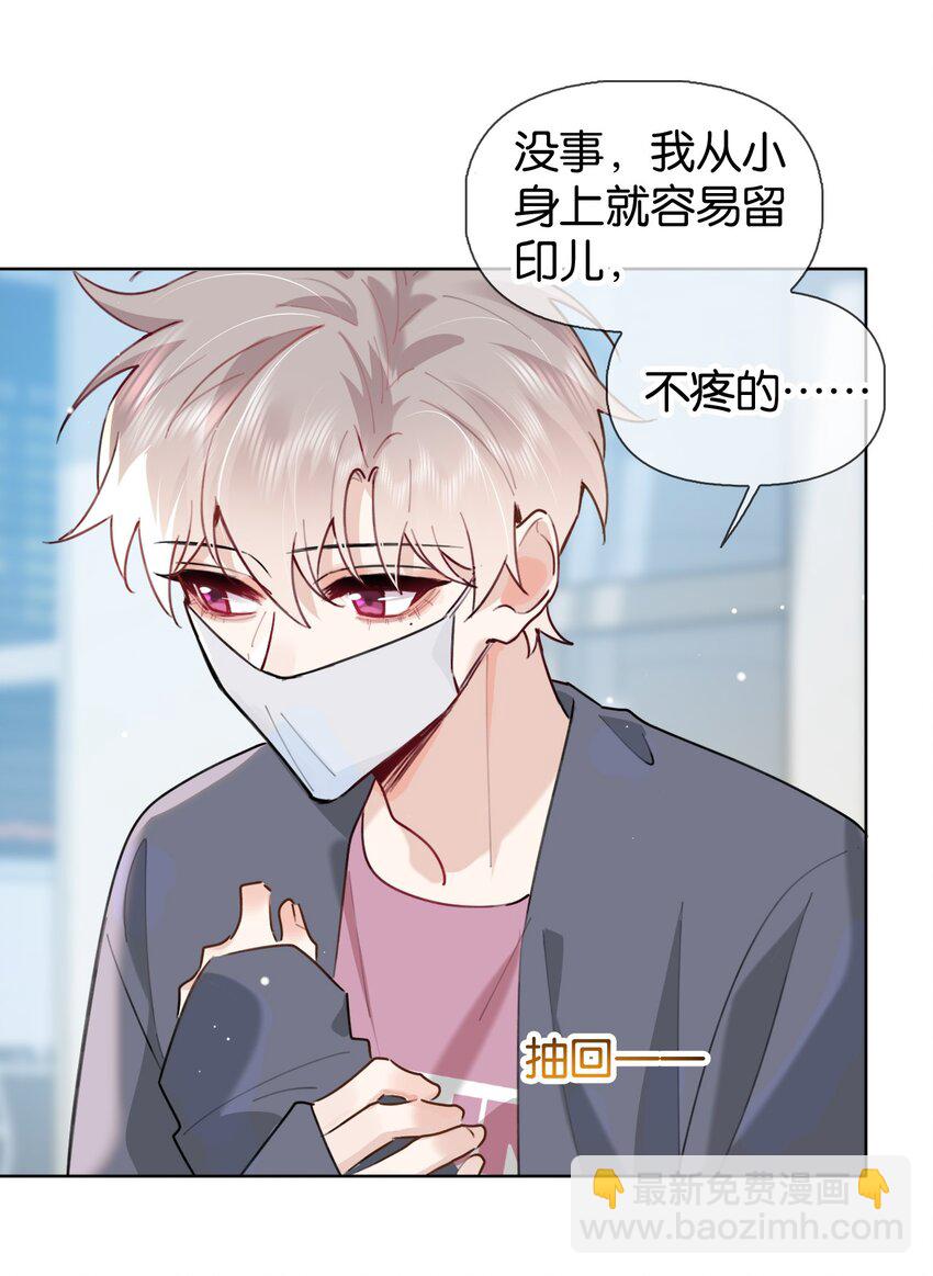 028 你能帮我整理一辈子？25