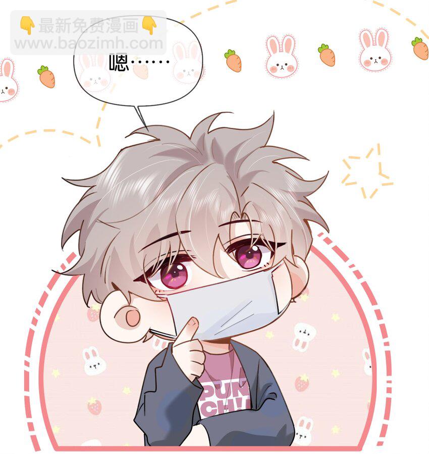 028 你能帮我整理一辈子？28