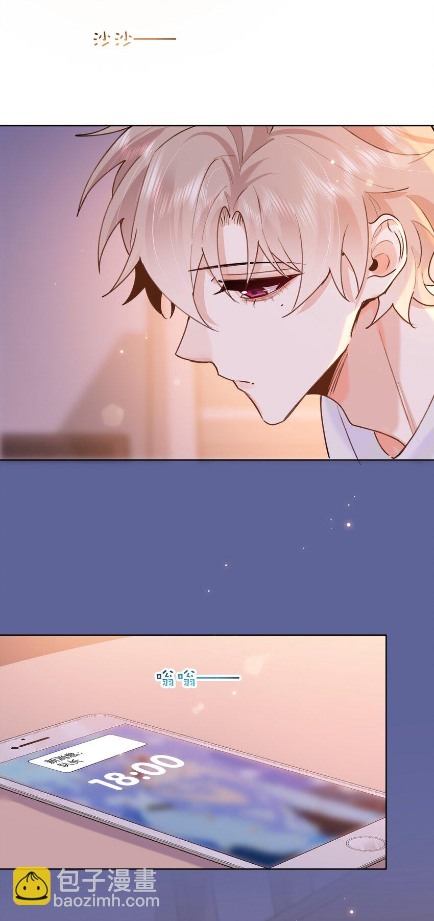 028 你能帮我整理一辈子？38