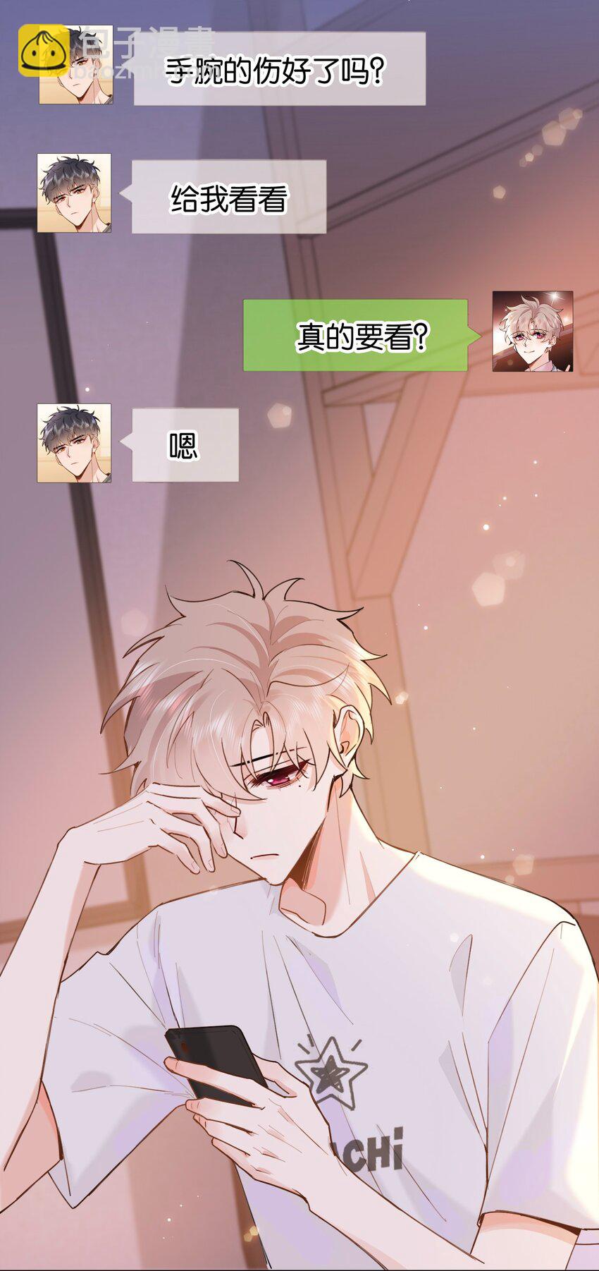 028 你能帮我整理一辈子？39