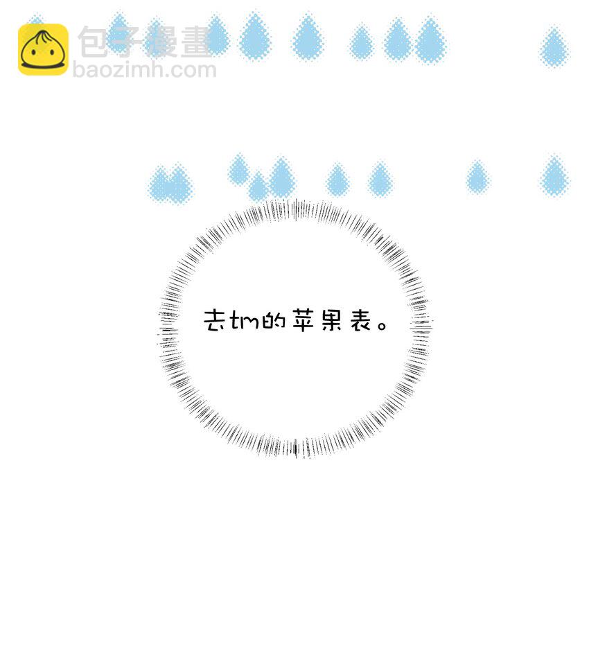 028 你能帮我整理一辈子？41