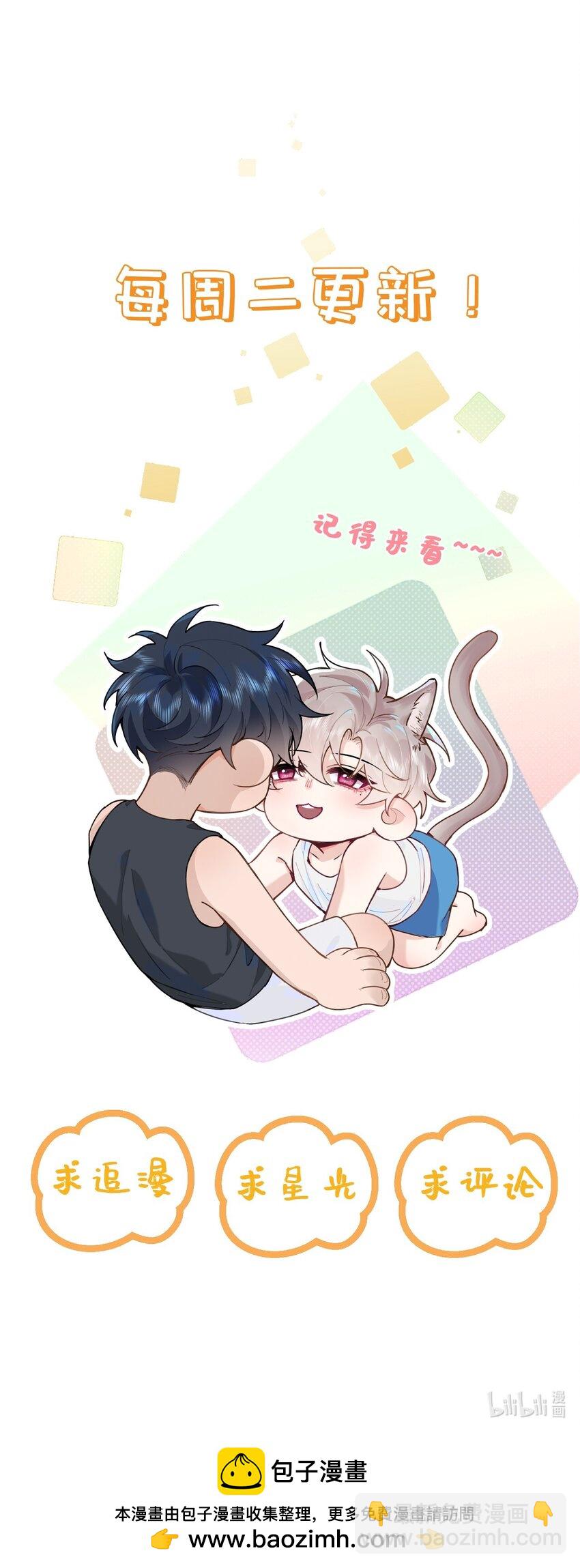 028 你能帮我整理一辈子？47