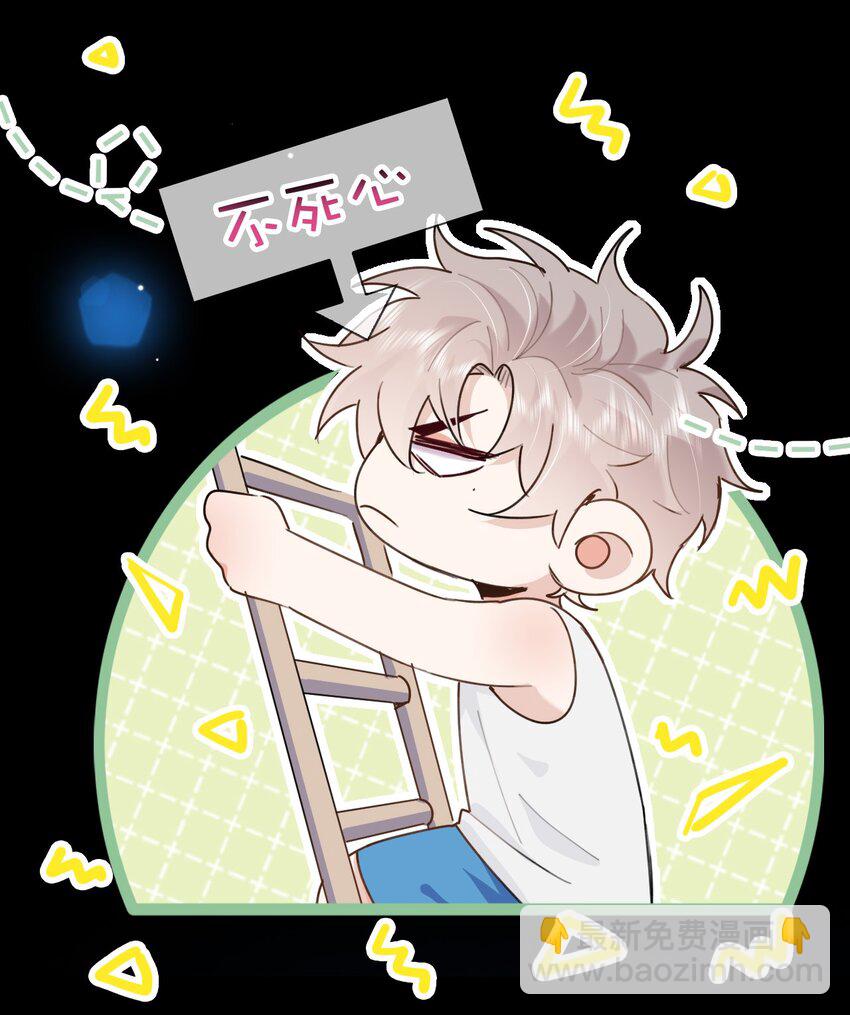 028 你能帮我整理一辈子？7