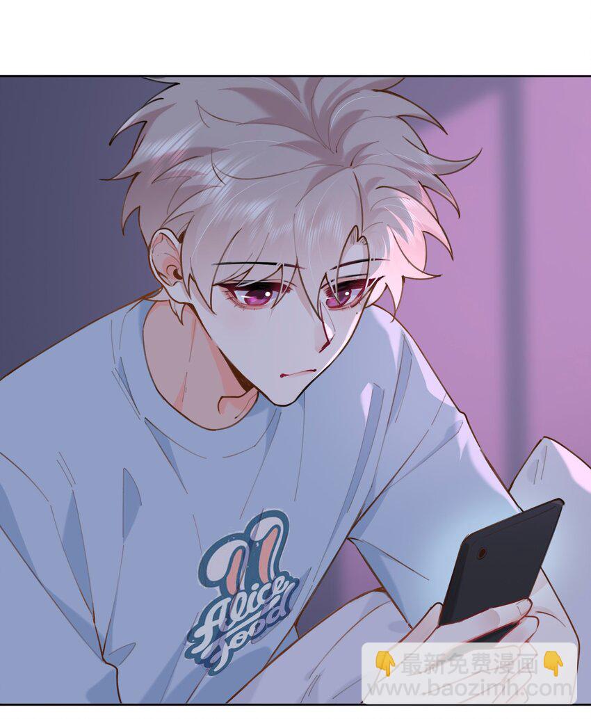 029 他变得有些黏人……17