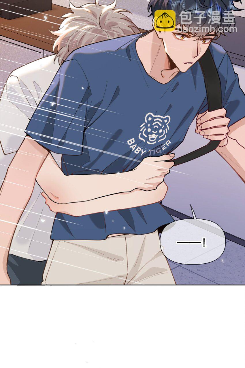 029 他变得有些黏人……37