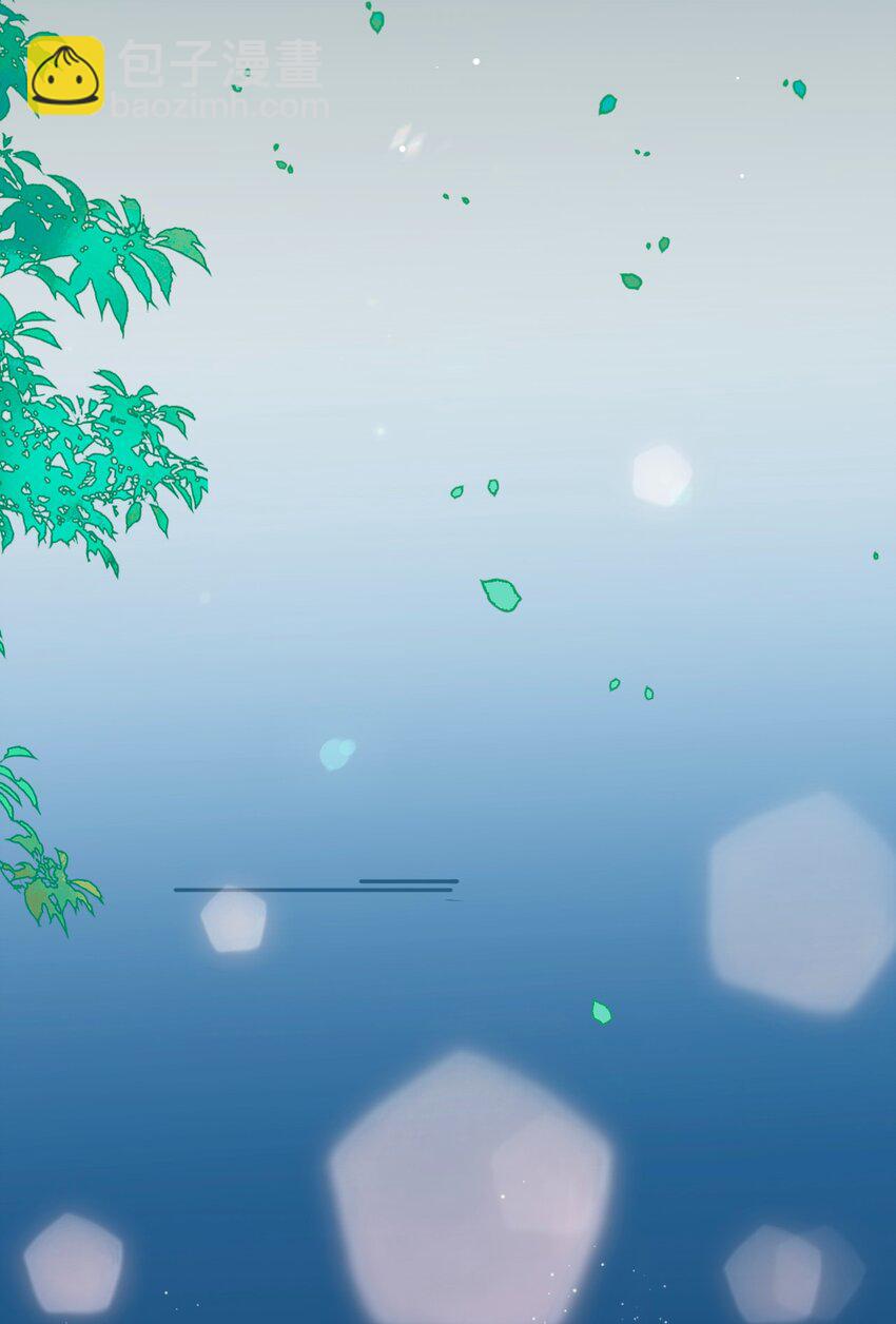 030 你有没有接过吻啊？22