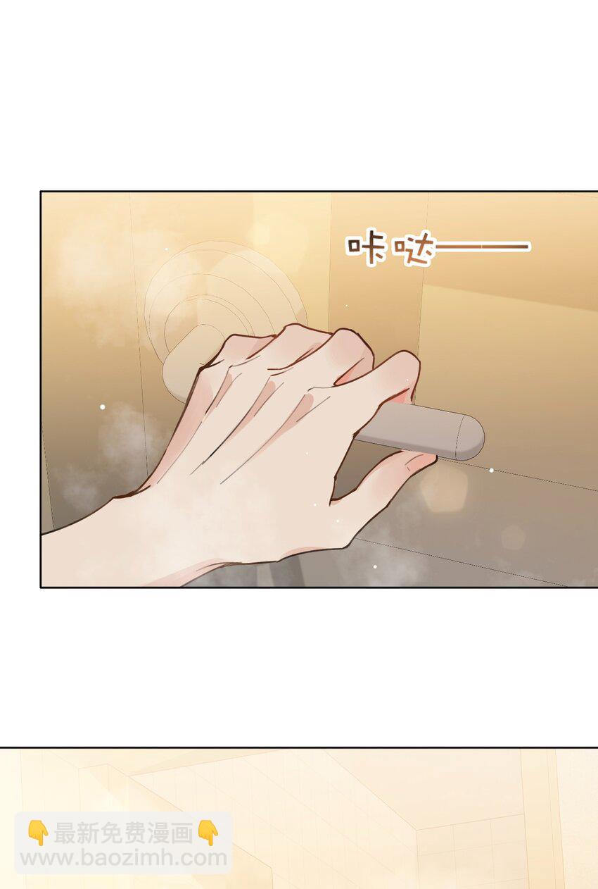 030 你有没有接过吻啊？25
