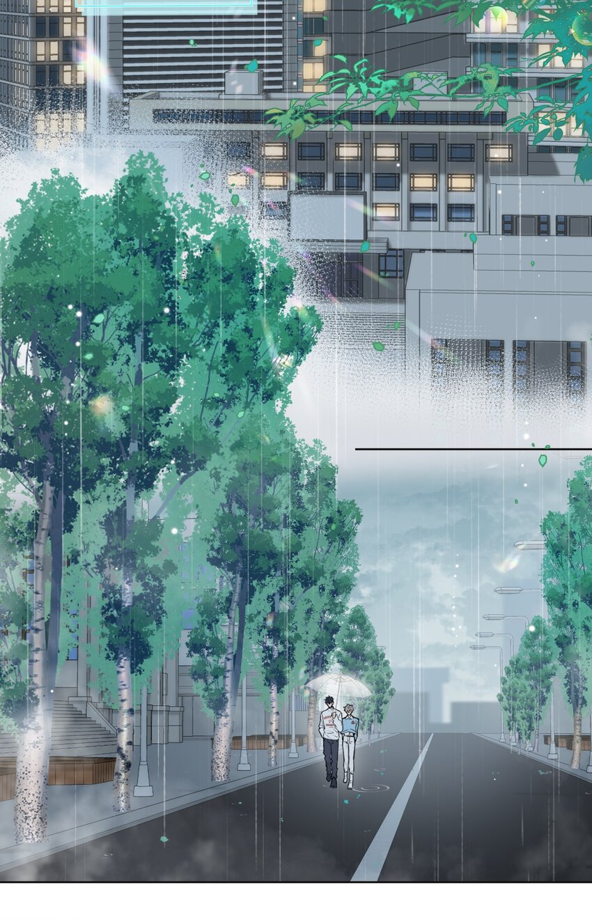030 你有没有接过吻啊？9