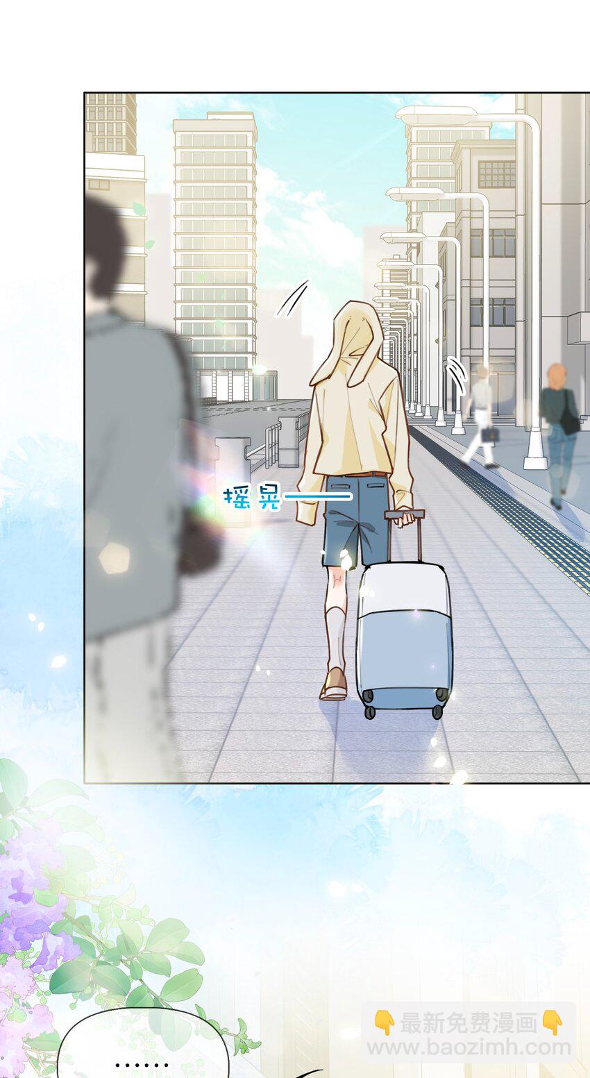034 浪儿18