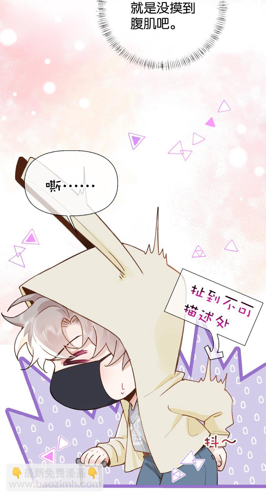 034 浪儿22