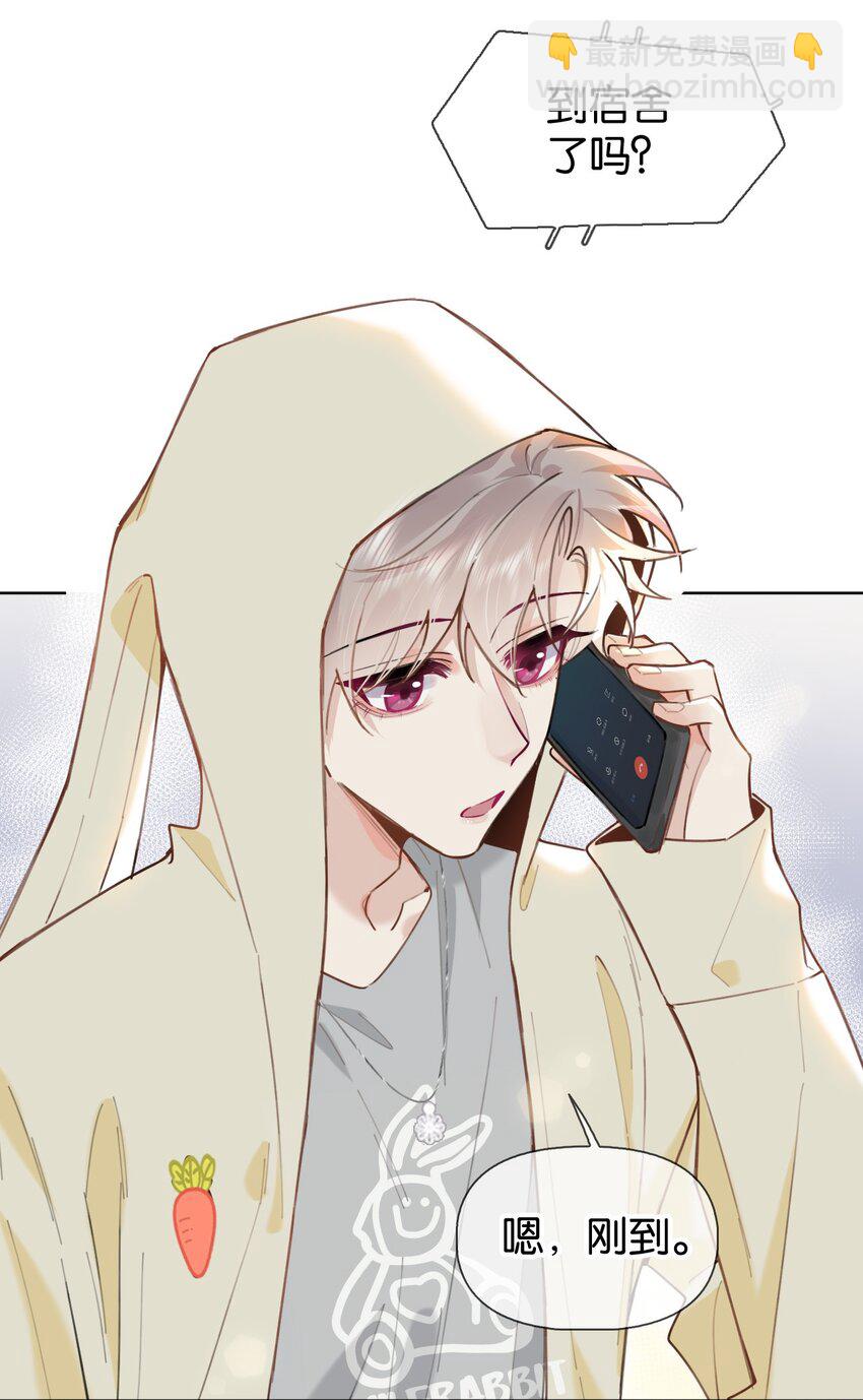 034 浪儿32