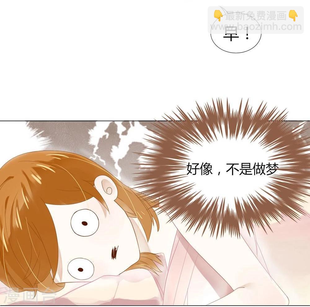 第1话11