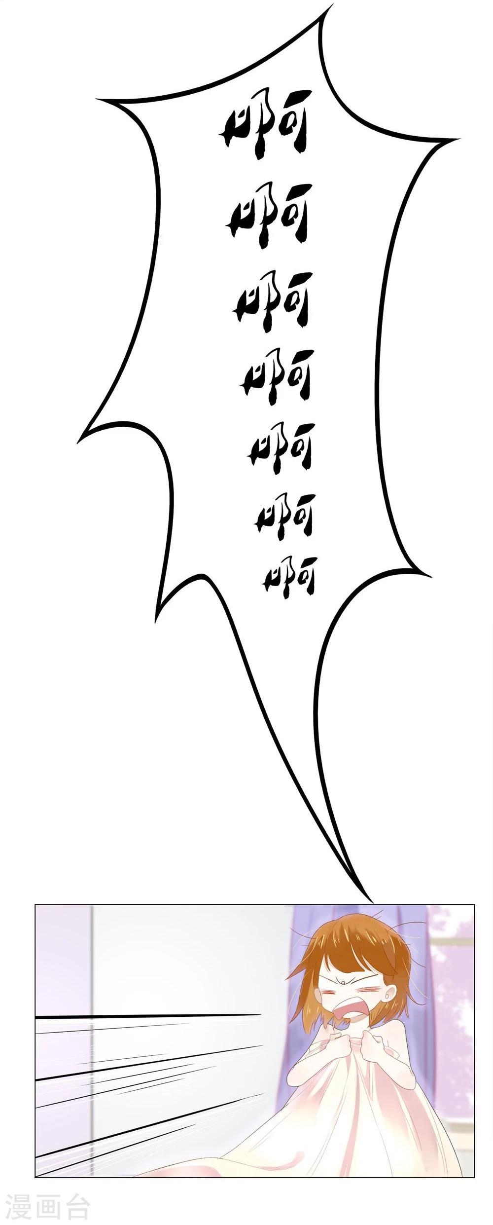 第1话12