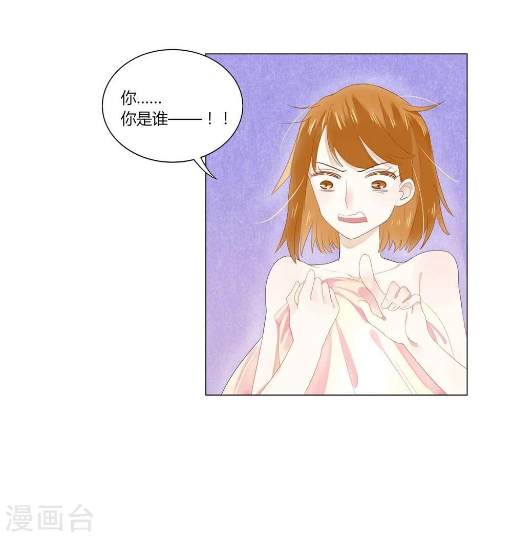 第1话13