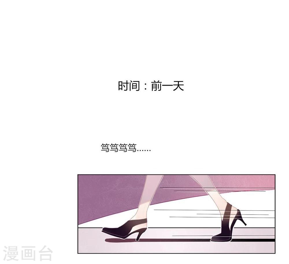 第1话14