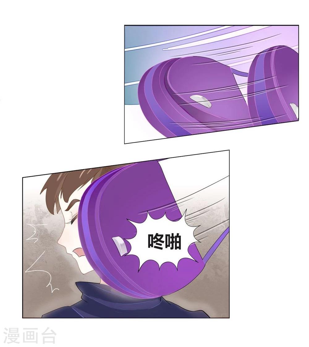 第1话18