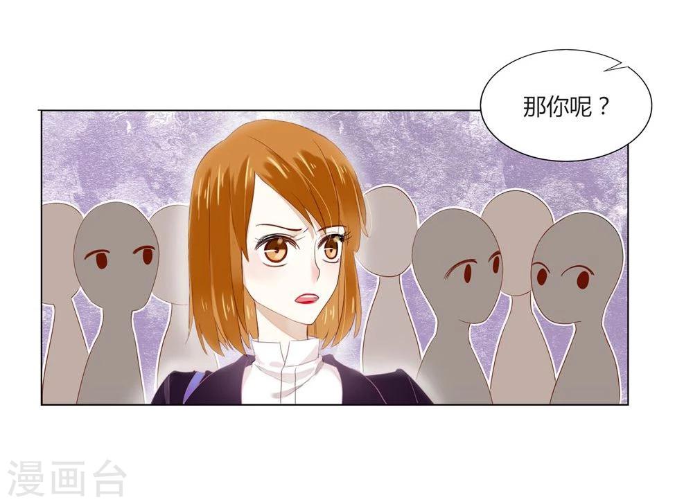 第1话28