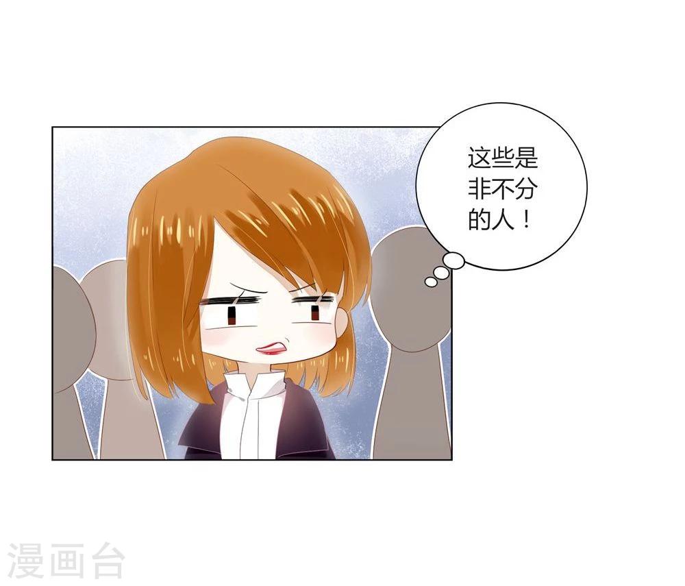 第1话35